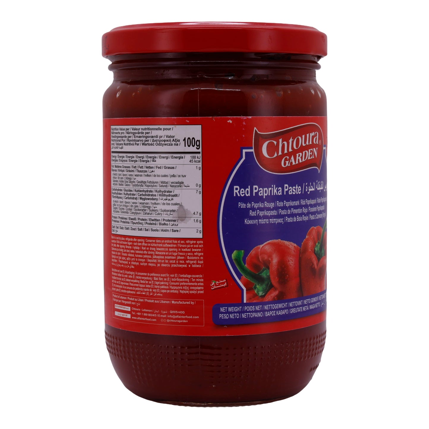 Rode Paprikapasta Chtoura Garden | Pasta | Rote Paprikapaste | 650 g
