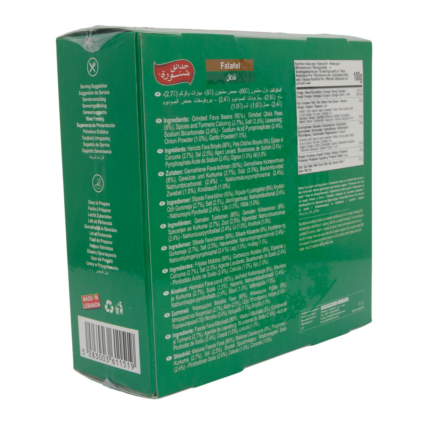 Falafel-Mix Chtoura Garden | Kant-en-klare mix | 400g