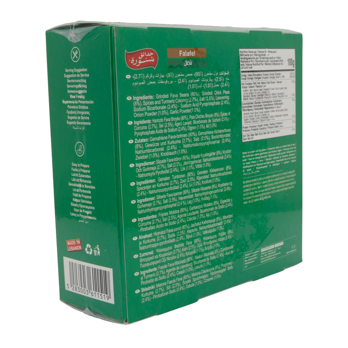 Falafel-Mix Chtoura Garden | Fertigmischung | 400g CHTOURA GARDEN
