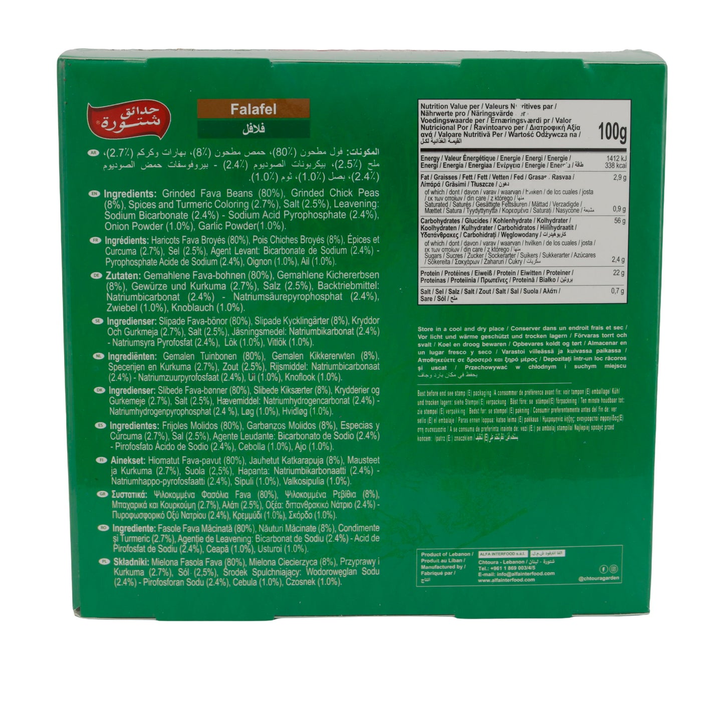 Falafel-Mix Chtoura Garden | Kant-en-klare mix | 400g