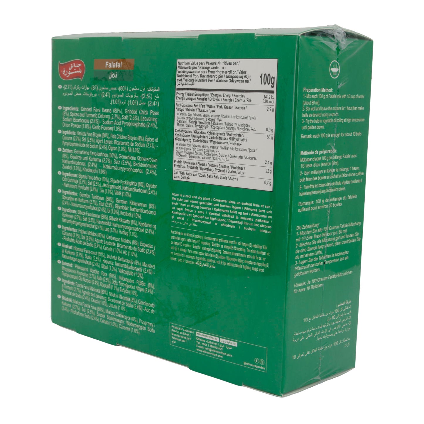 Falafel-Mix Chtoura Garden | Kant-en-klare mix | 400g