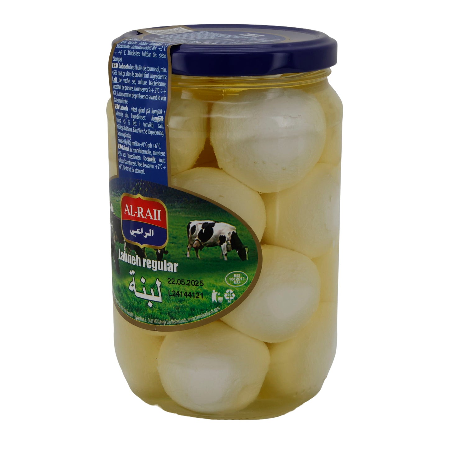 Frischkäsebällchen Al-Raii Labneh Regular | Frischkäsebällchen | Geleneksel doğu usulü Frischkäsebällchen | 675 g Kavanoz