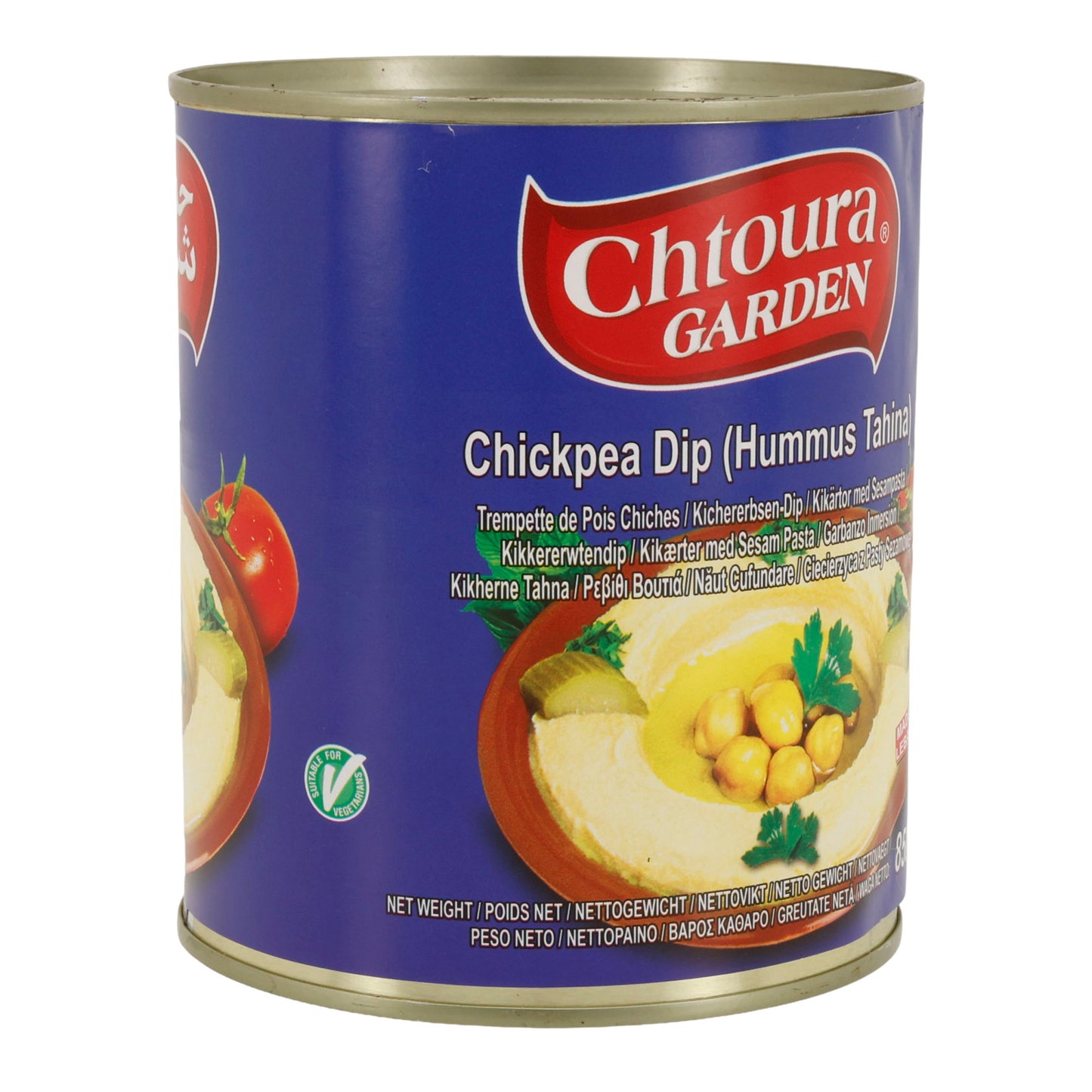 Chtaura Garden | Hummus mit Tahina | Kichererbsen & Sesampaste | 850 g