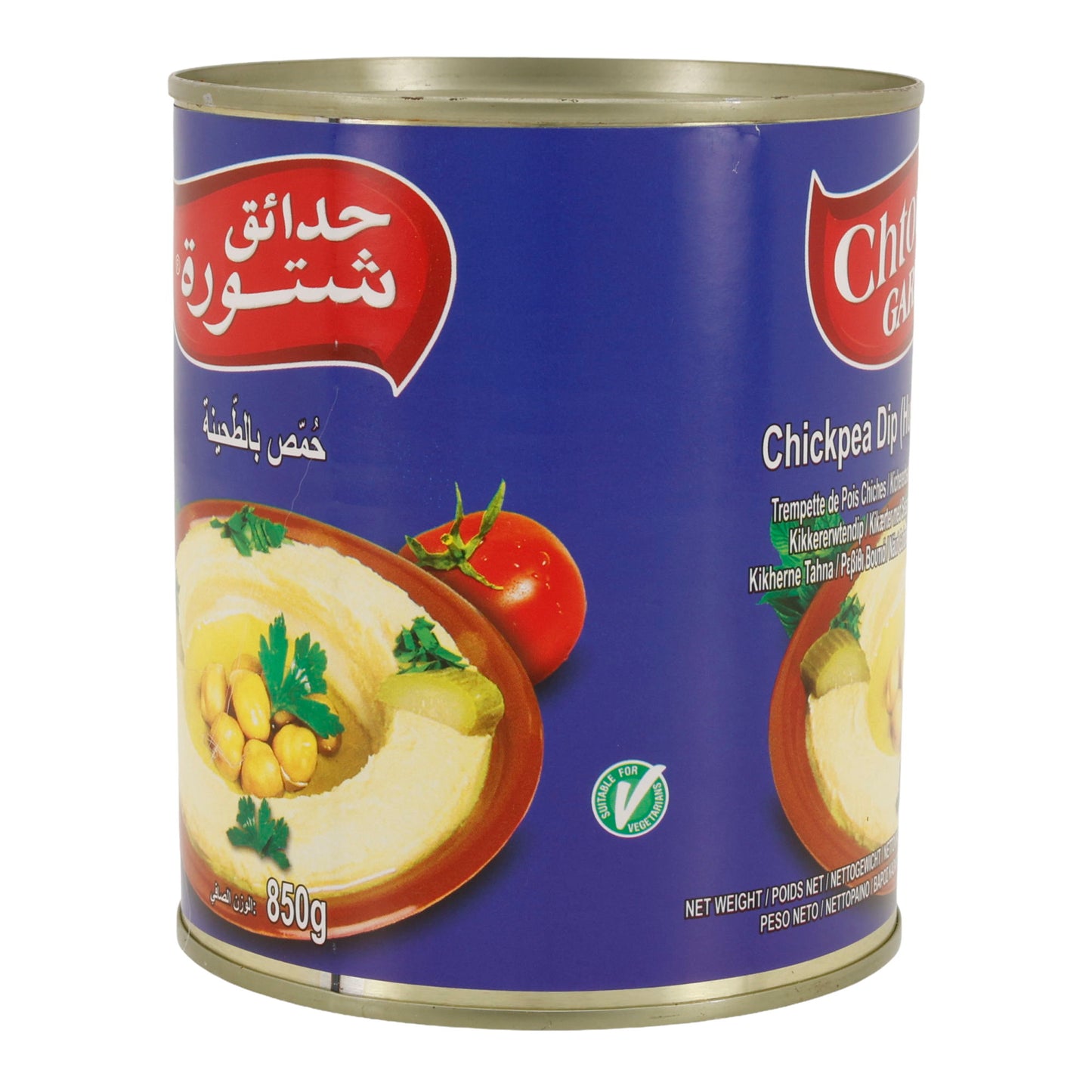 Chtaura Garden | Hummus mit Tahina | Kichererbsen & Sesampaste | 850 g