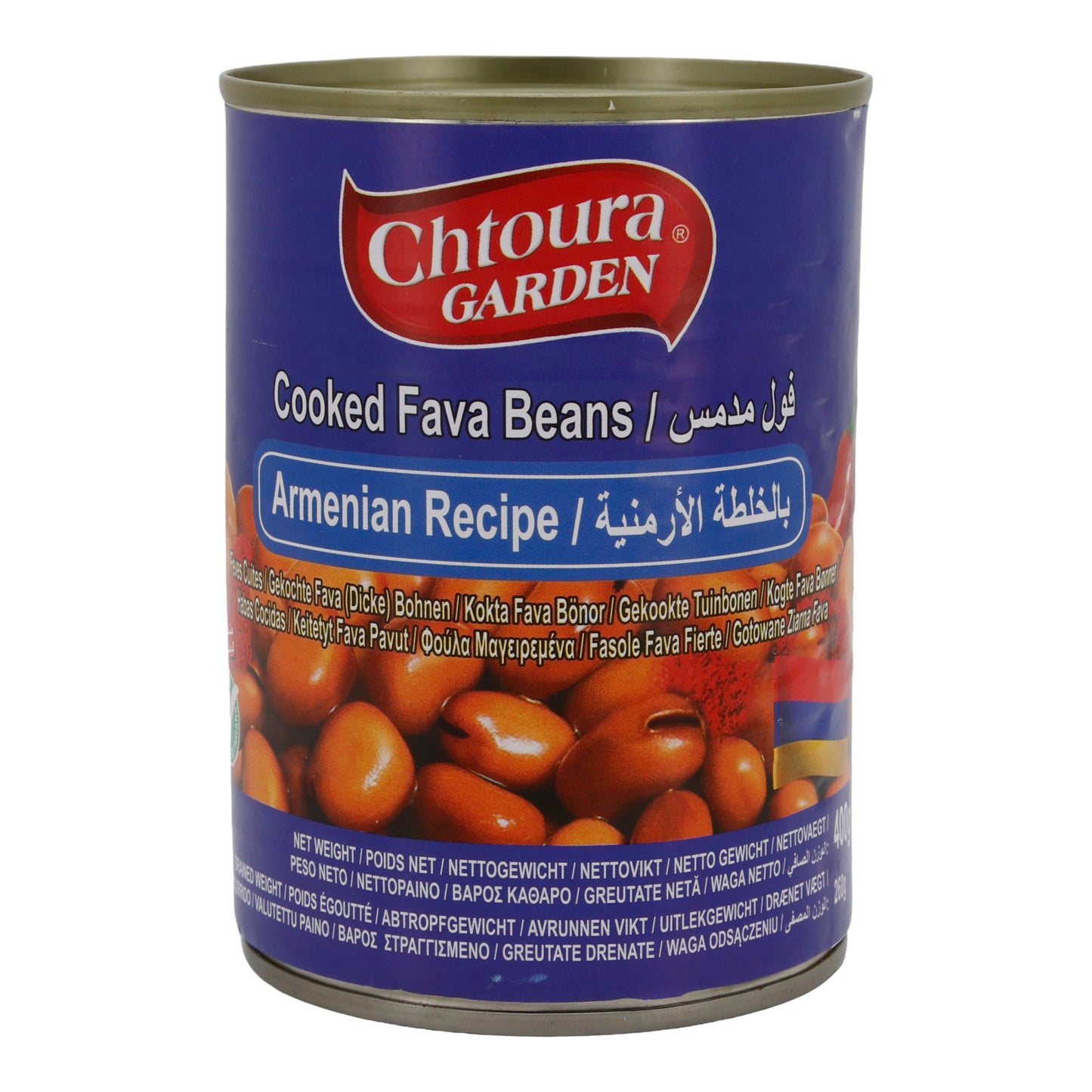 Gekochte Fava Bohnen Chtoura Garden | Armenische Spezialität | Aromatisch, Fertiggericht | 400 g