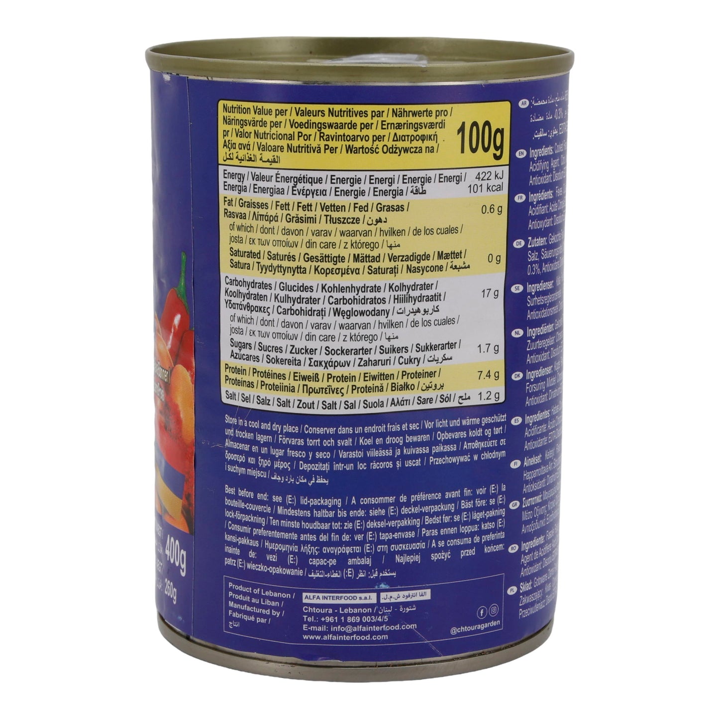 Gekochte Fava Bohnen Chtoura Garden | Armenische Spezialität | Aromatisch, Fertiggericht | 400 g