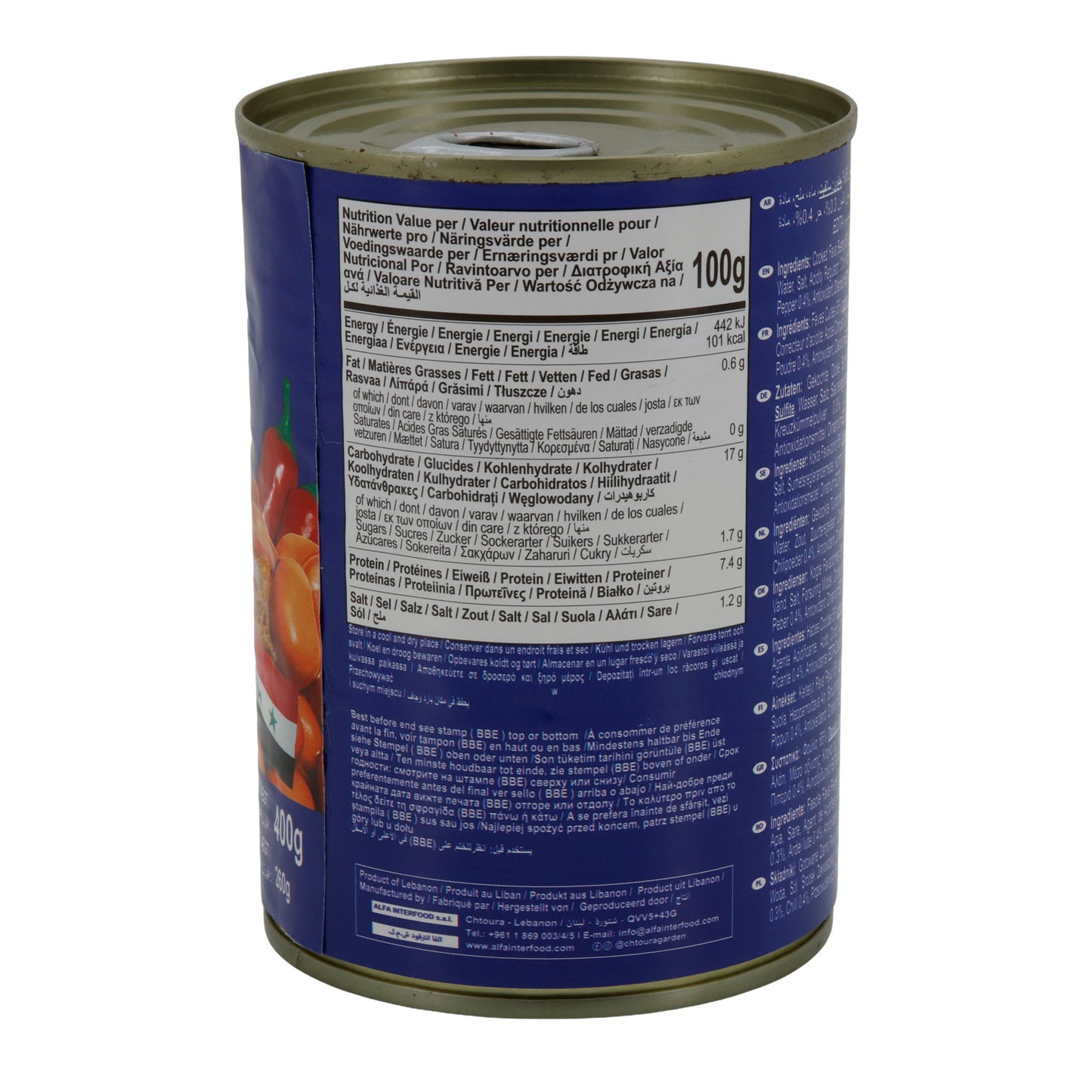 Tuin Chtoura Syrische Recept Fava Bonen | Dicke Bohnen | Hartige bonen op Syrische wijze | 400 g Blik