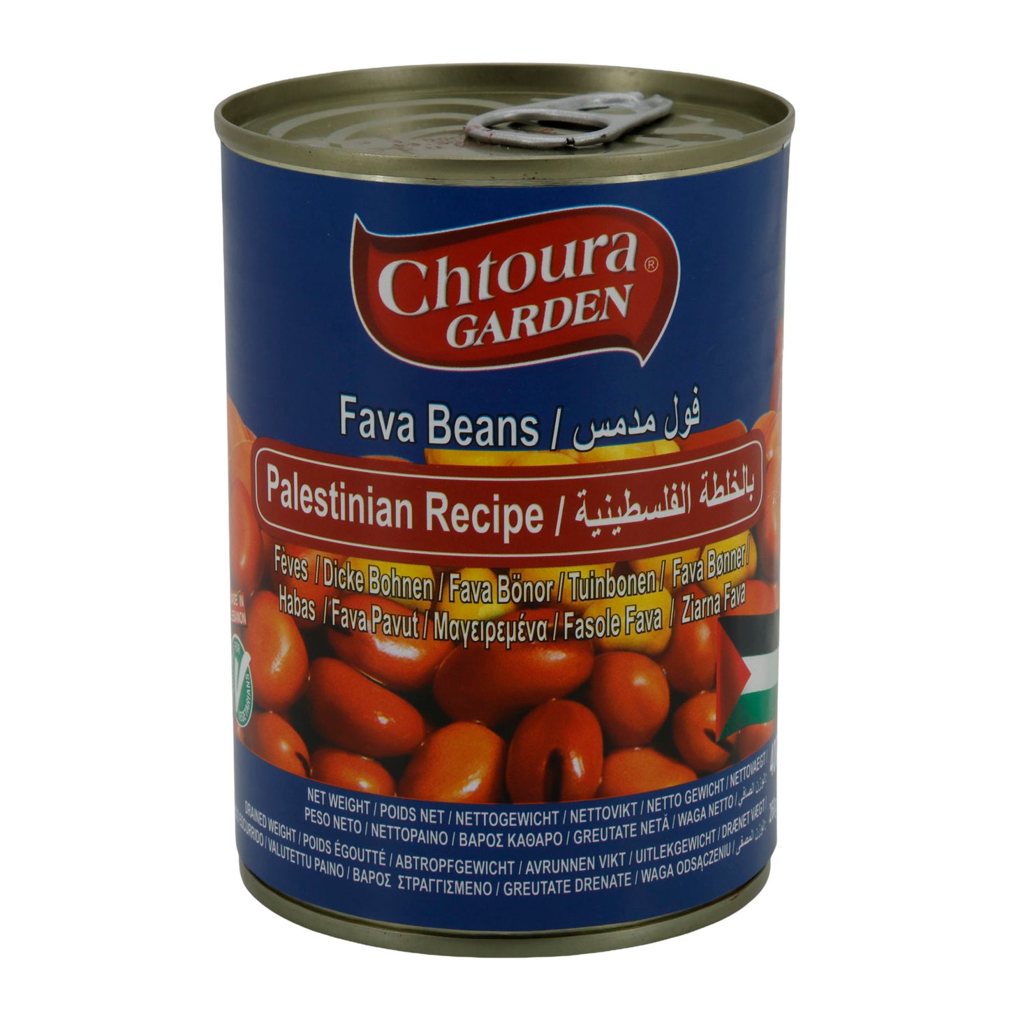 Fava Fasulyesi Filistin Tarifi Chtoura Bahçesi | Dicke Bohnen | Filistin Usulü Baharatlı | 400 g Konserve