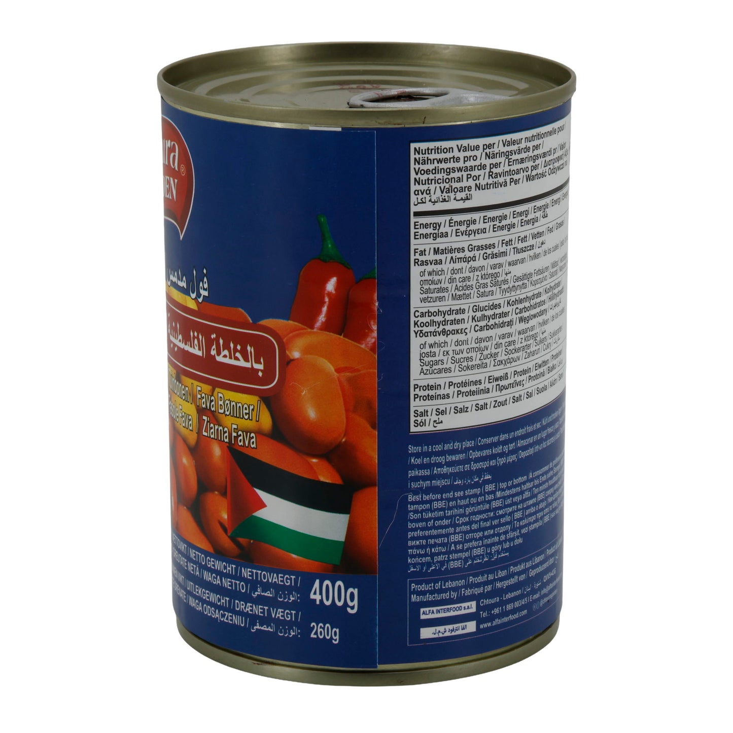 Fava Fasulyesi Filistin Tarifi Chtoura Bahçesi | Dicke Bohnen | Filistin Usulü Baharatlı | 400 g Konserve