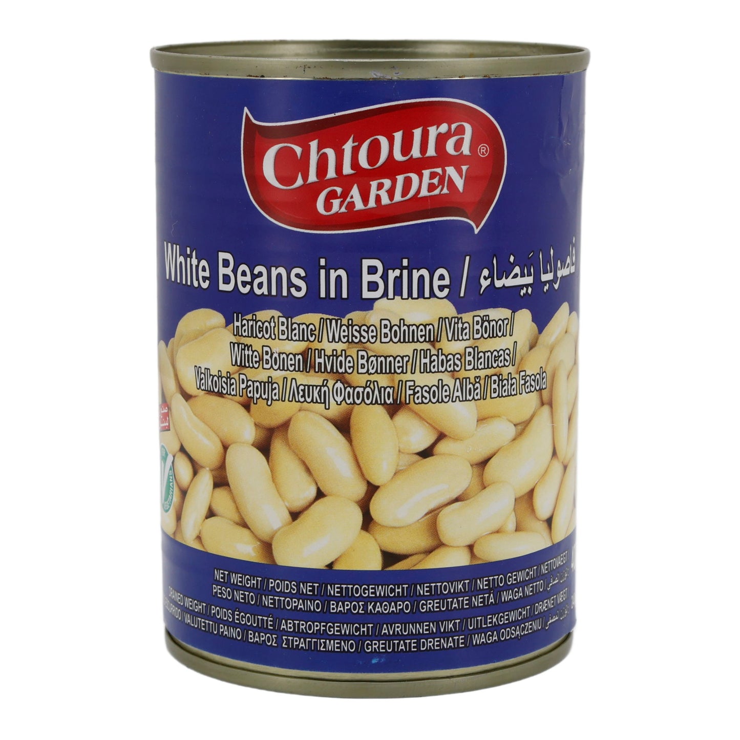Beyaz Fasulye Salamurasında Chtoura Bahçesi | Çok Yönlü Lezzet için Narin Fasulye | 400 g