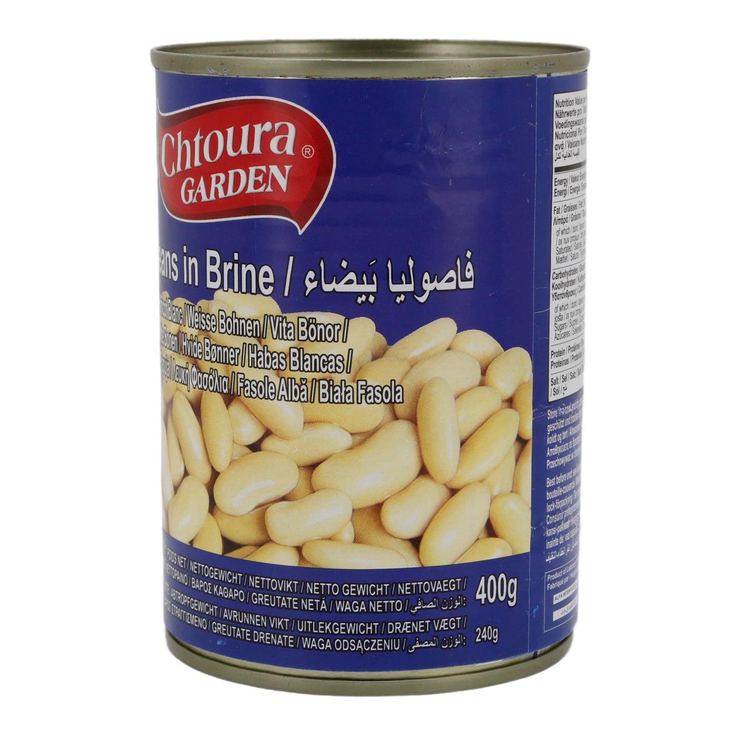 Beyaz Fasulye Salamurasında Chtoura Bahçesi | Çok Yönlü Lezzet için Narin Fasulye | 400 g