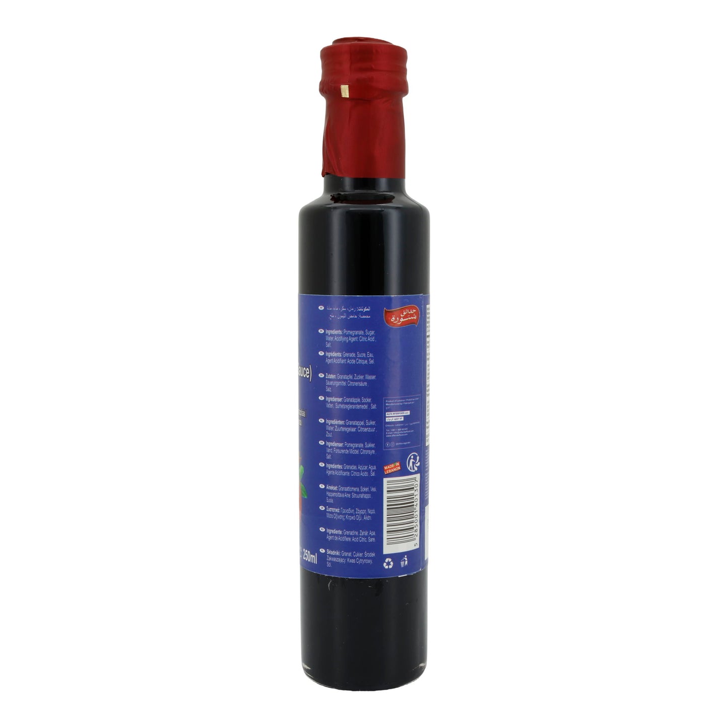 Chtoura Garden Pomegranate Syrup 250 ml – Authentic Pomegranate Molasses for Oriental Cuisine