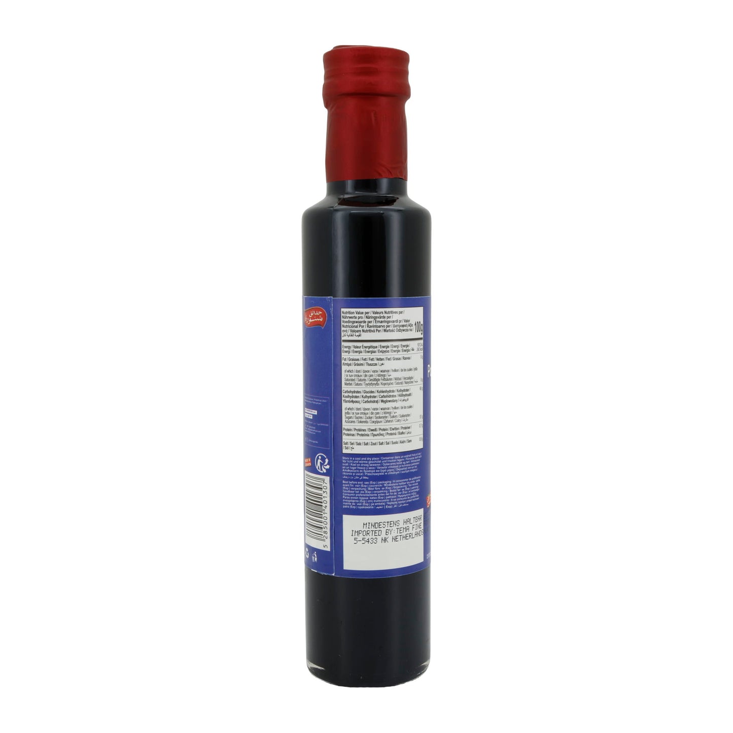 Chtoura Garden Pomegranate Syrup 250 ml – Authentic Pomegranate Molasses for Oriental Cuisine