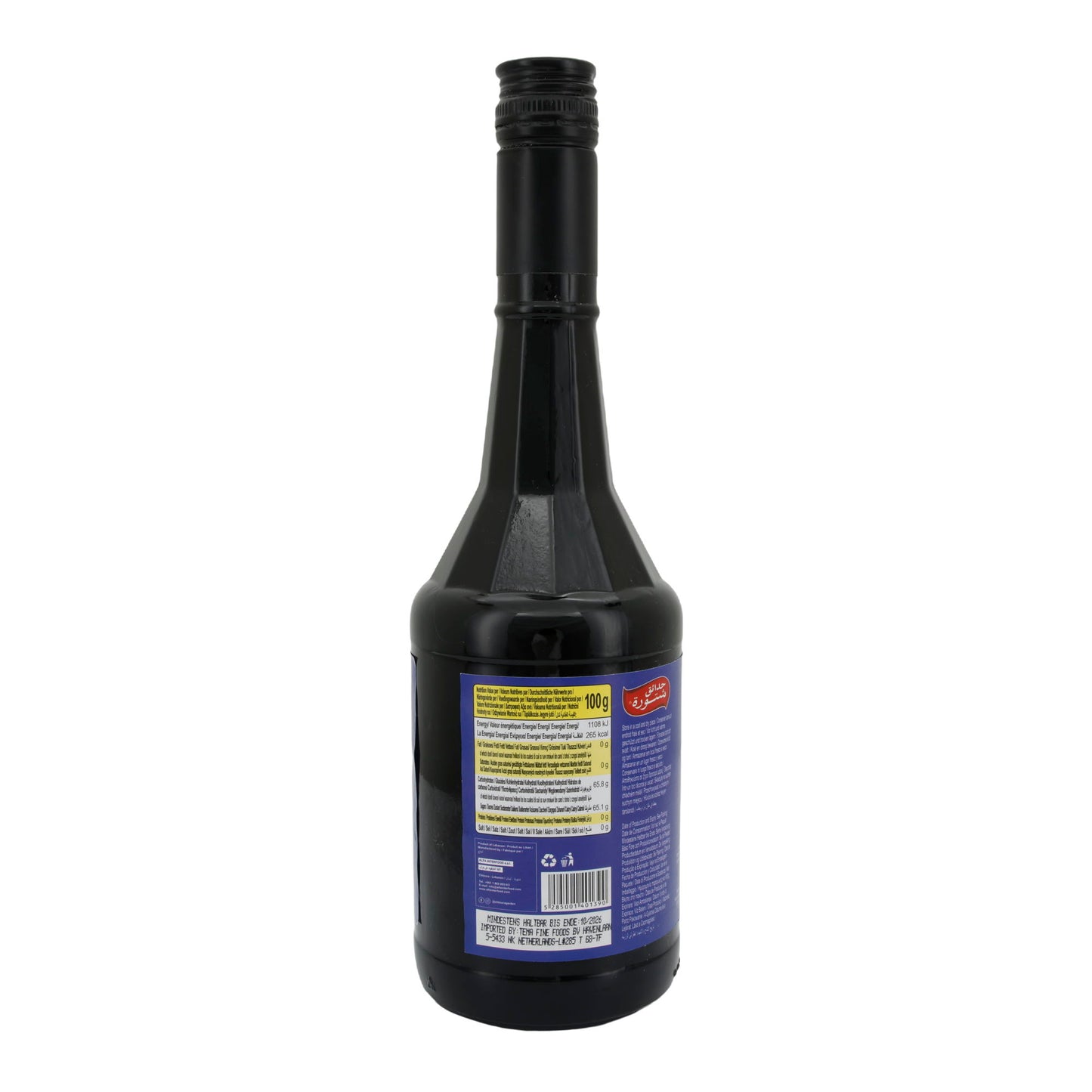 Sirup Chtoura Garden | Tamarindensirup | Fruchtiger Sirup für Getränke und Desserts | 600 ml