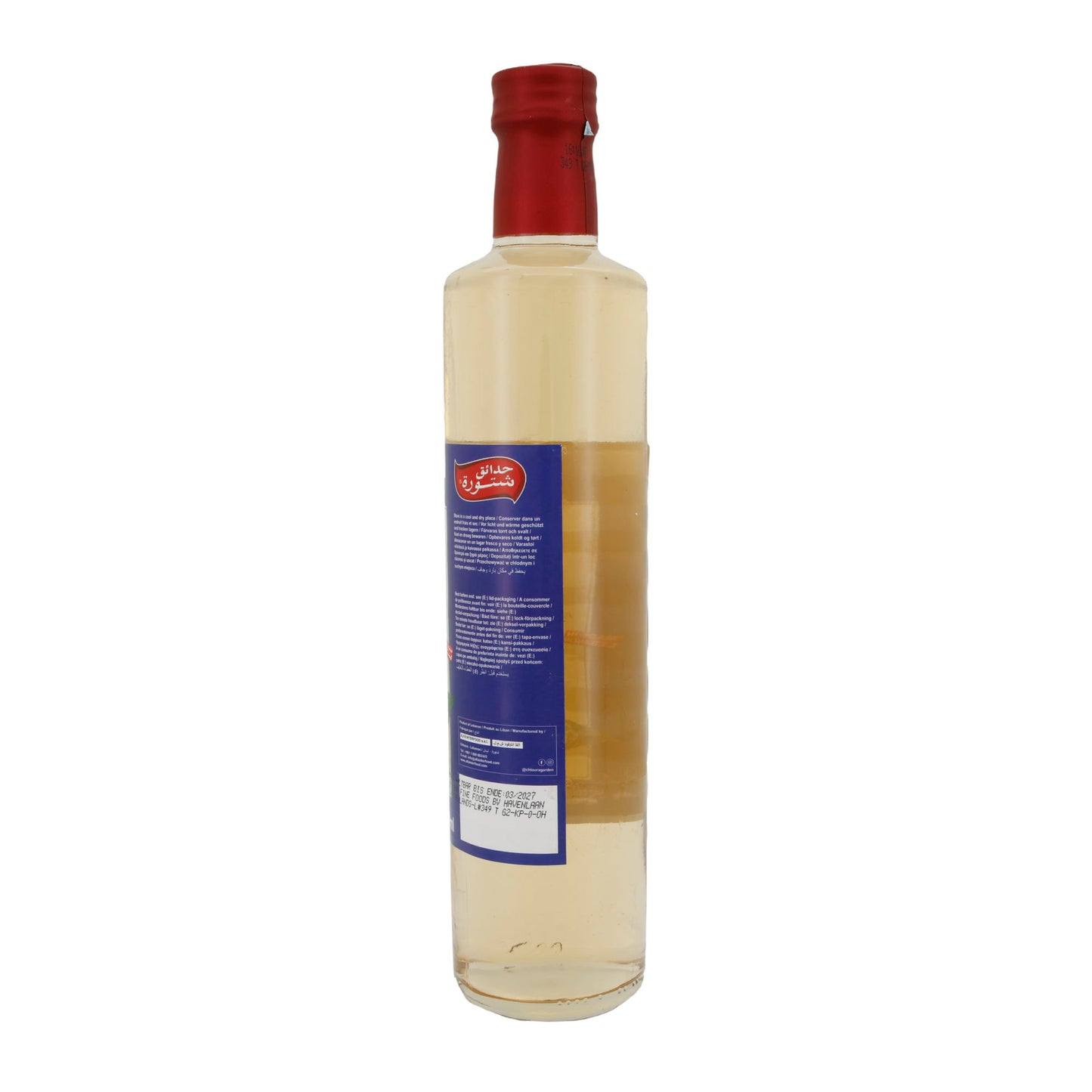Acqua di fiori d'arancio Chtoura Garden | Versatile per cucina e cosmetica | 500 ml