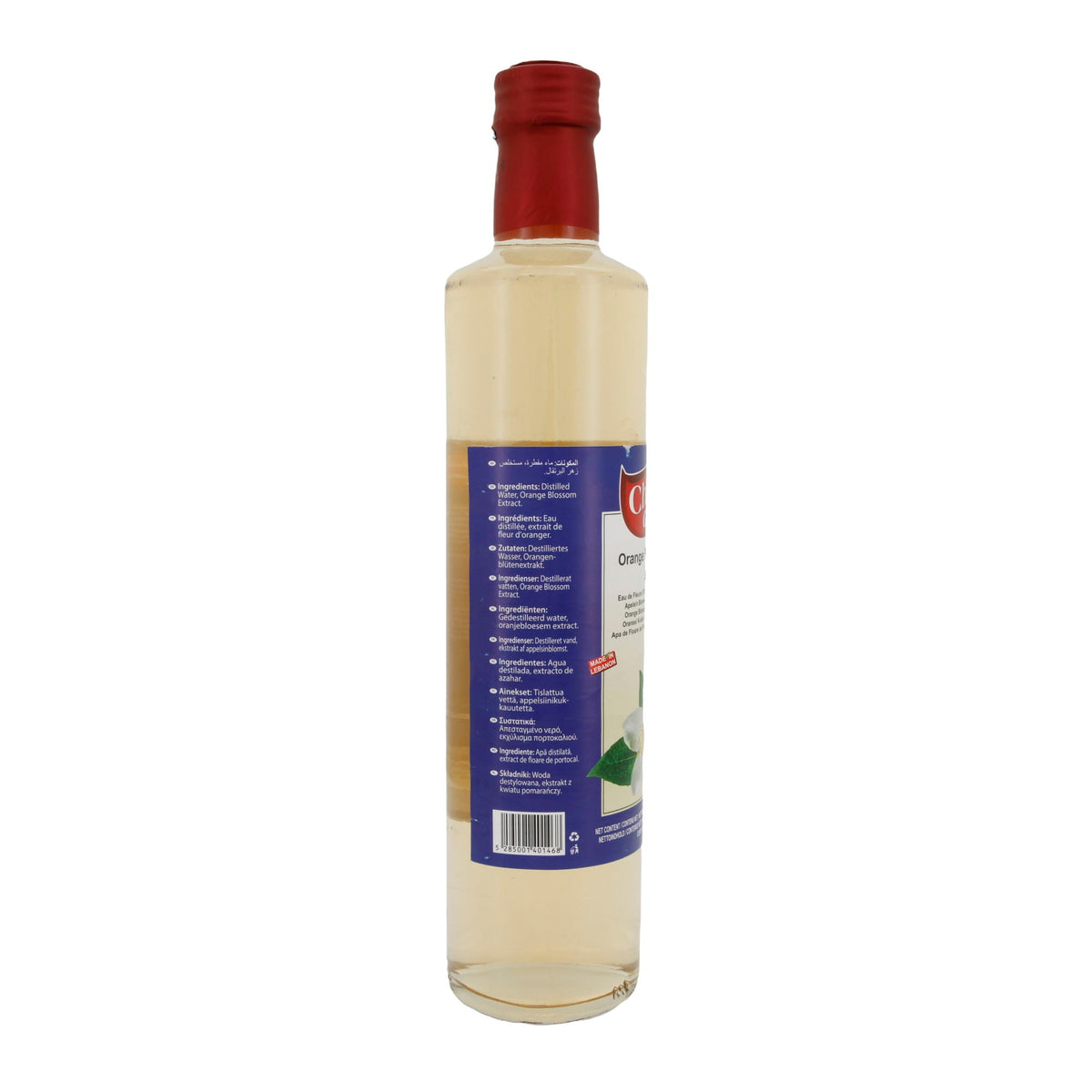 Orangenblütenwasser Chtoura Garden | Vielseitig für Küche und Kosmetik | 500 ml CHTOURA GARDEN