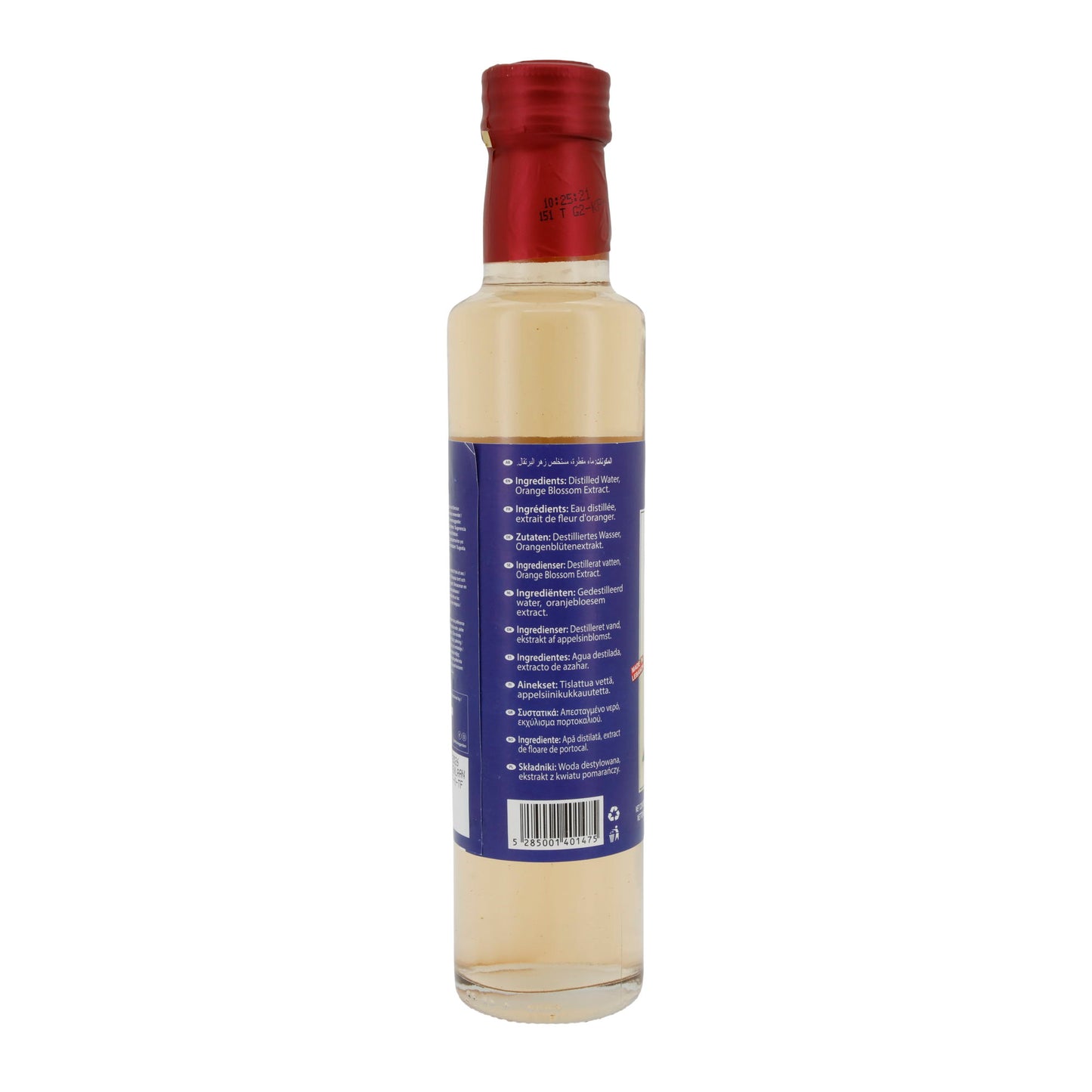 Aromastoff Chtoura Garden | Oranjebloesemwater | Veelzijdig te gebruiken voor keuken en cosmetica | 250 ml