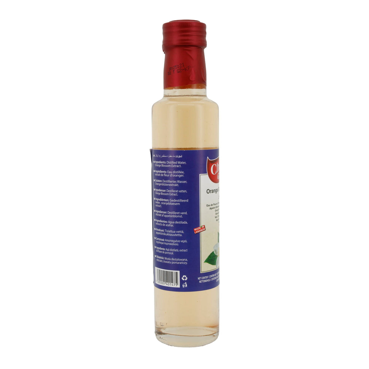 Aromastoff Chtoura Garden | Orangenblütenwasser | Vielseitig verwendbar für Küche und Kosmetik | 250 ml CHTOURA GARDEN