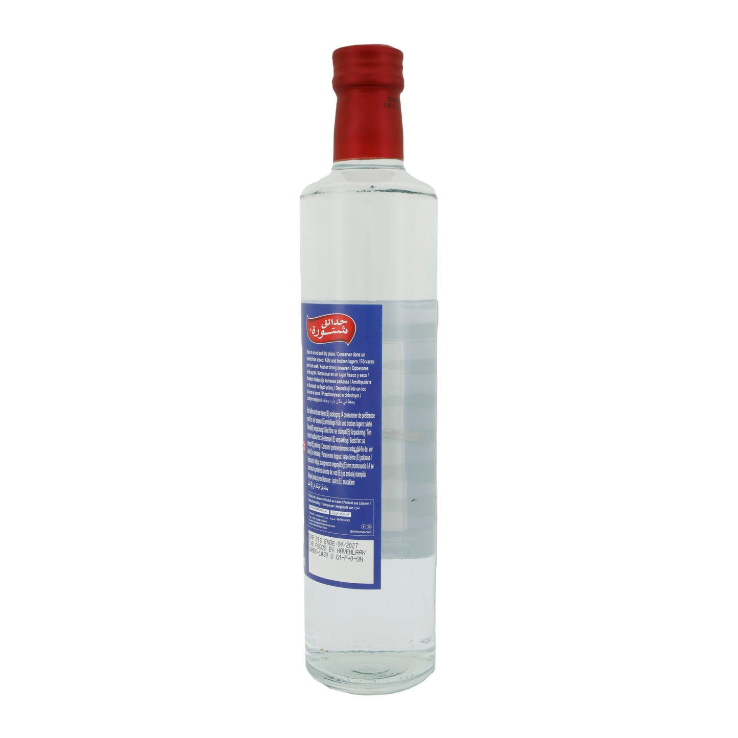 Rosenwasser Chtoura Garden | Aroma Rosenwasser | Naturale, versatile | 500 ml