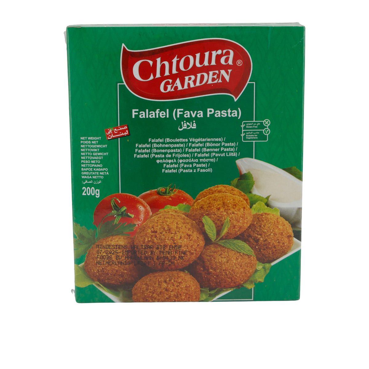 Falafel-Mischung Chtoura Garden | Fava Pasta | Authentische Mischung für köstliche Falafel | 200 g CHTOURA GARDEN