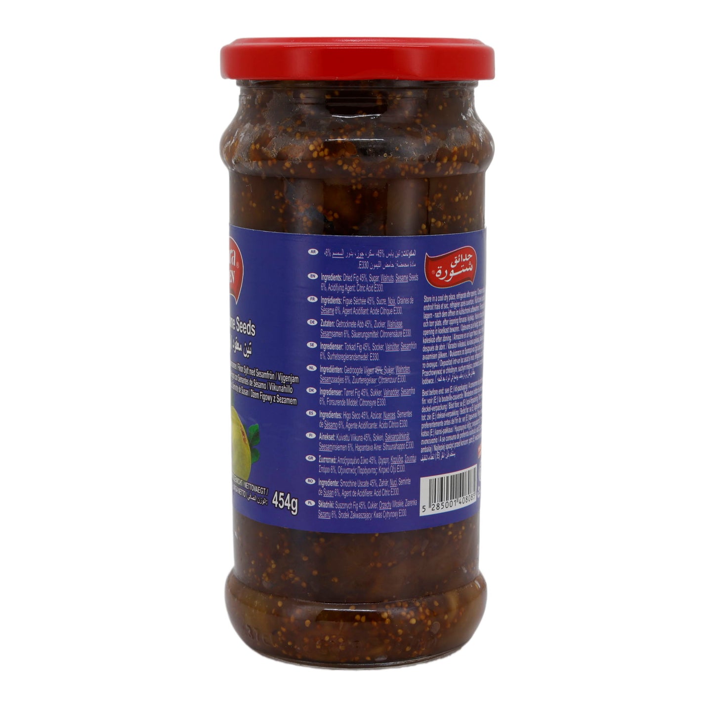 Feigenmarmelade Chtoura Garden | Mit Sesam | Natürlich | 454 g