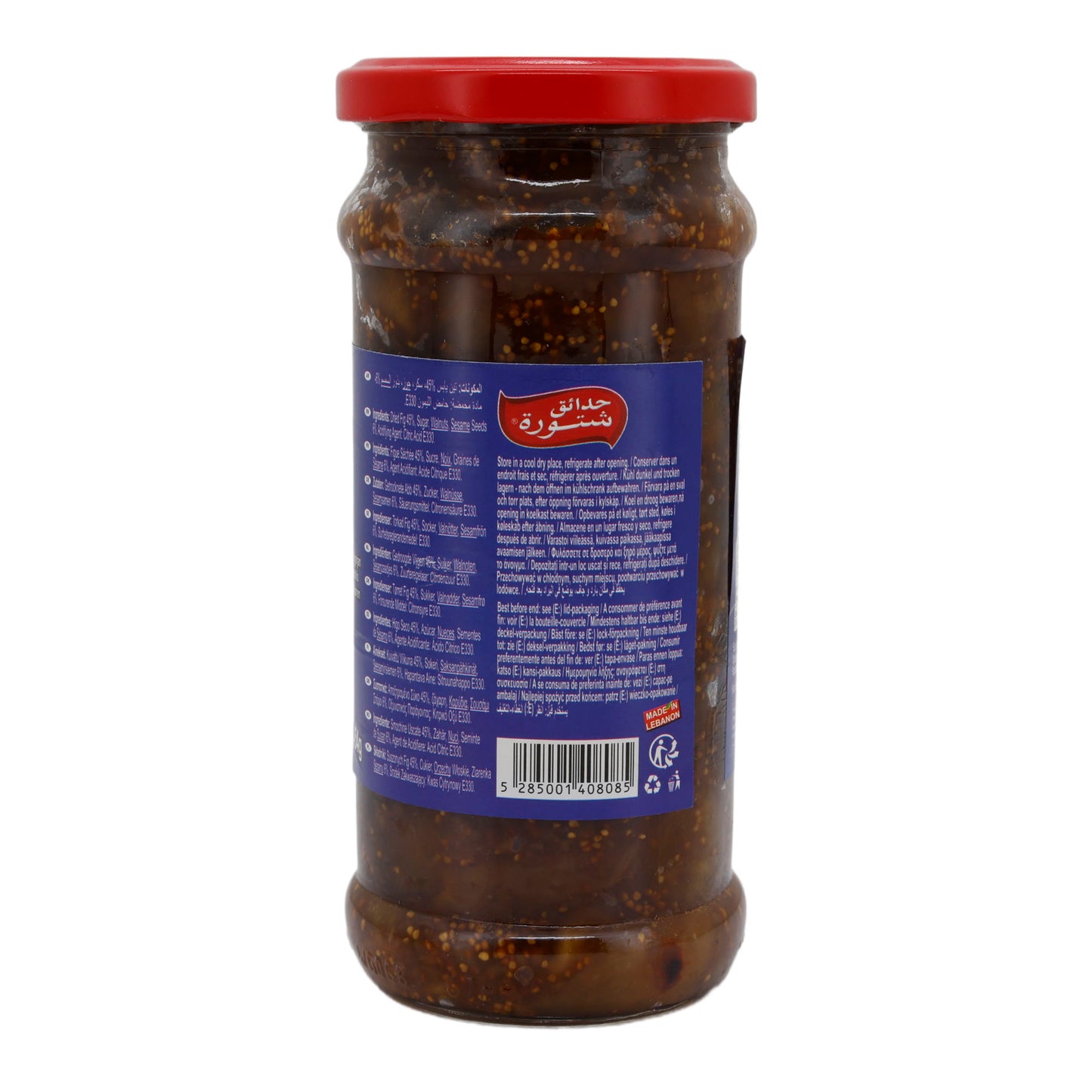 Feigenmarmelade Chtoura Garden | Mit Sesam | Natürlich | 454 g