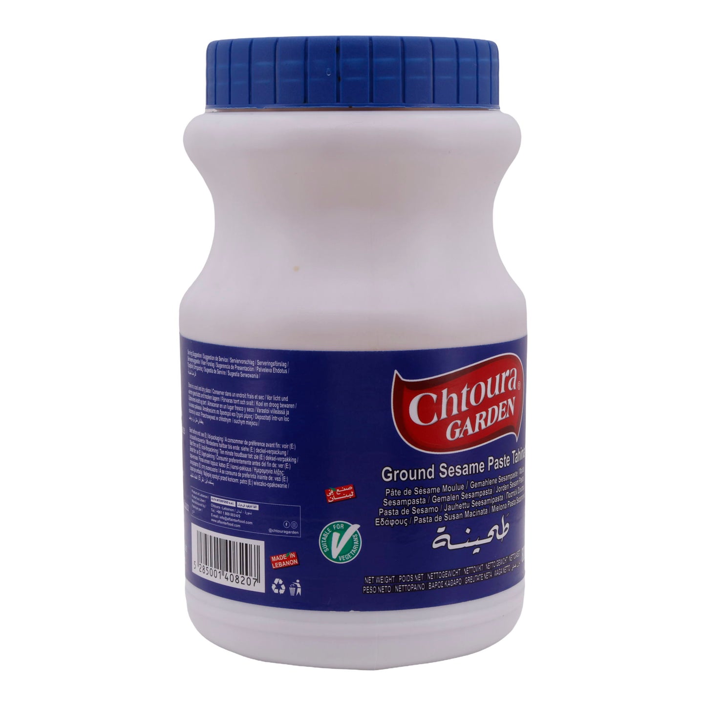 Sesampasta Chtoura Garden | Tahina Sesampasta | Authentieke sesampasta uit Libanon | 800 g