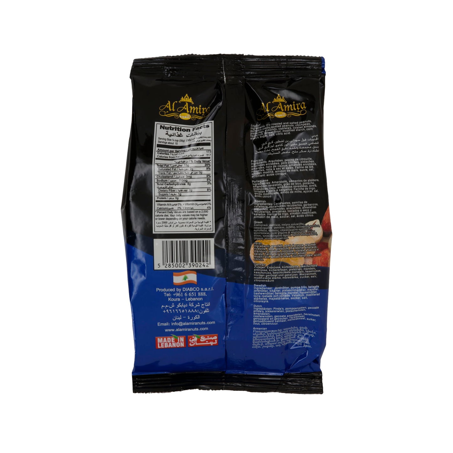Al Amira Nut Mix Special Offer – 3-Pack – Crunchy Premium Nuts from Lebanon