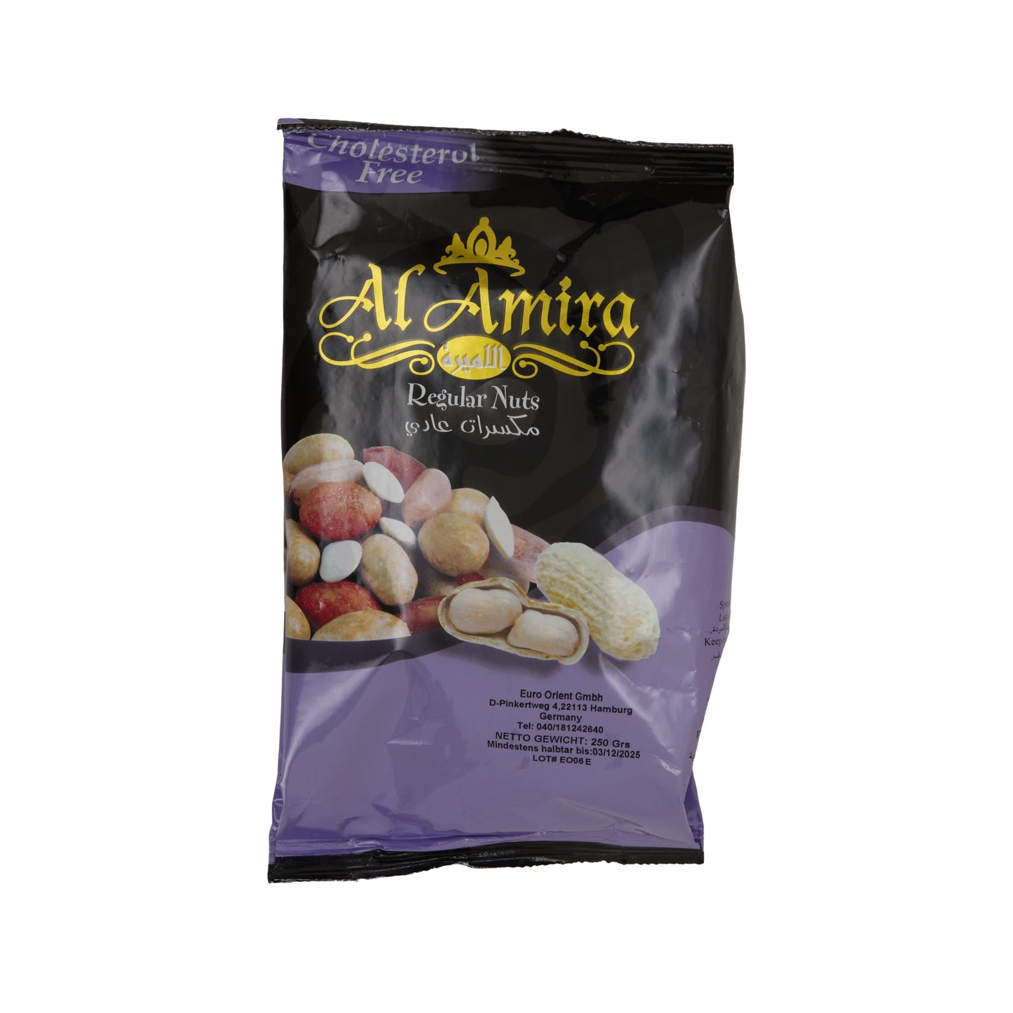 Al Amira Nut Mix Special Offer – 3-Pack – Crunchy Premium Nuts from Lebanon