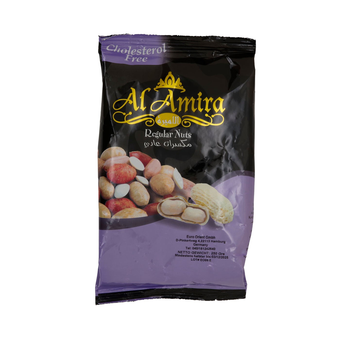Al Amira Nut Mix Special Offer – 3-Pack – Crunchy Premium Nuts from Lebanon