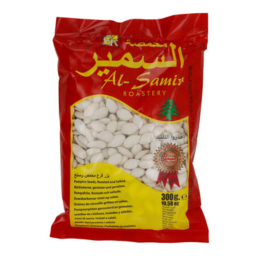 Kürbiskerne Al-Samir | geröstet und gesalzen | herzhafter Snack aus dem Libanon | 300 g AL-SAMIR