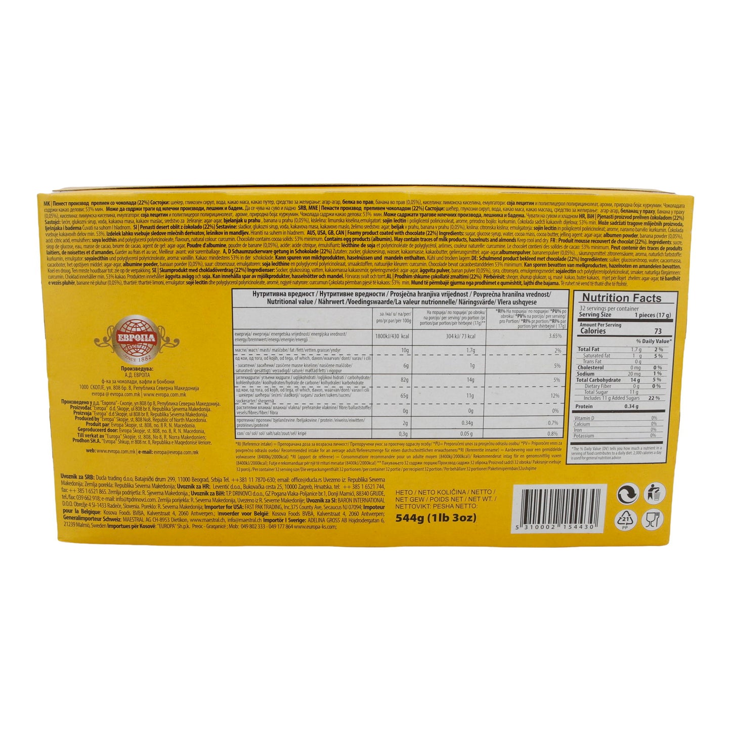 Bananencrème Evropa Krem Banaan | Snoep | met bananensmaak en chocoladeglazuur | 32 stuks, 544g