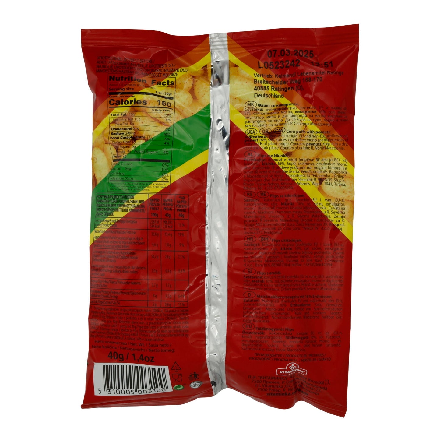 Maissnack Stobi | Flips | Knusprig, mit Erdnussgeschmack | 40 g VITAMINKA