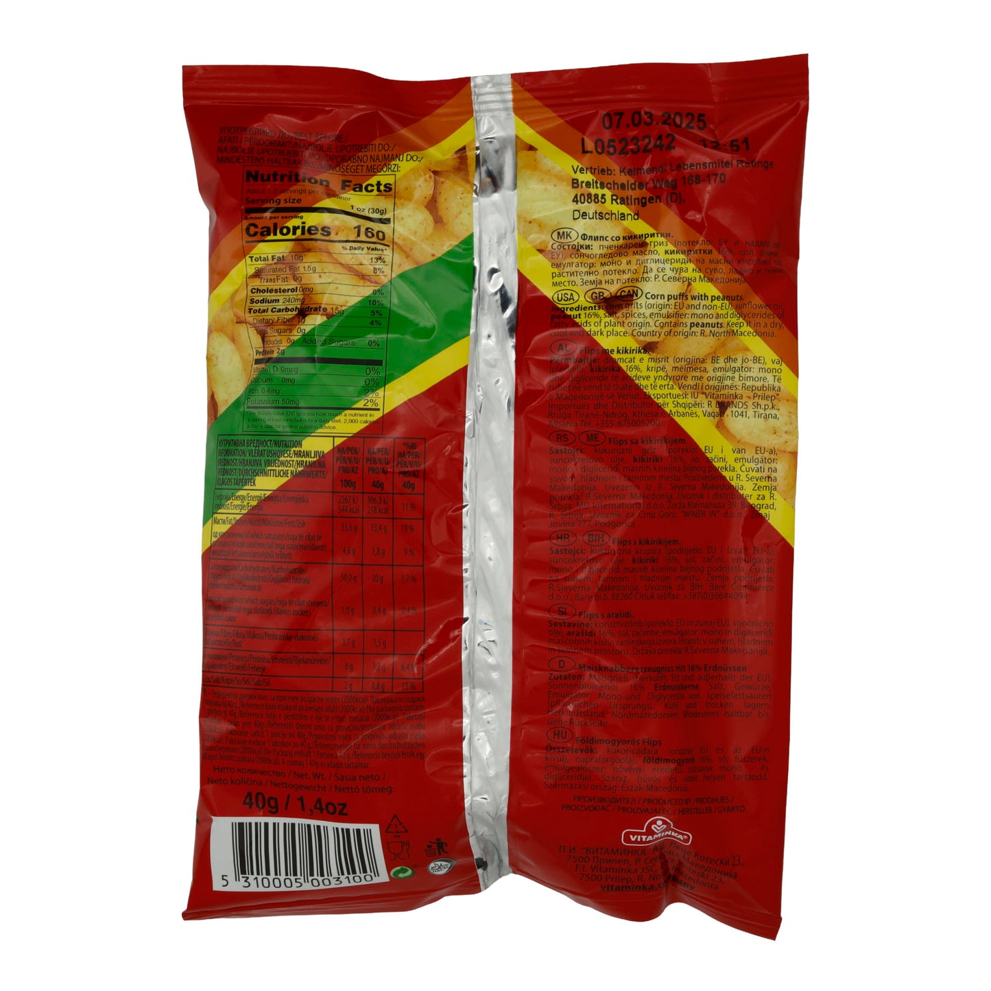 Maissnack Stobi | Flips | Knusprig, mit Erdnussgeschmack | 40 g