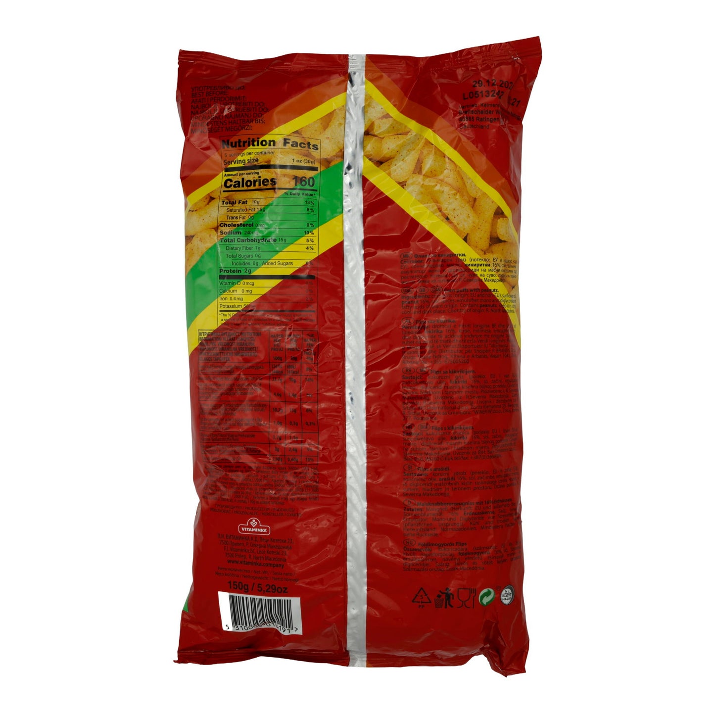 Maissnack Stobi | Flips | Knusprig, mit Erdnussgeschmack | 150 g VITAMINKA
