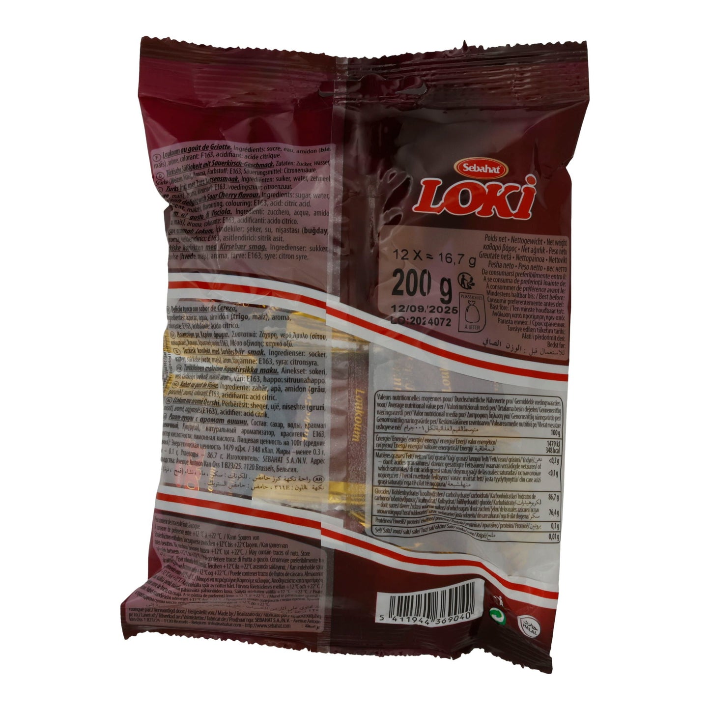 Lokum Sebahat Loki Visne Aromali | Süßigkeit | Turkish Delight mit Sauerkirsch-Geschmack | 200 g SEBAHAT