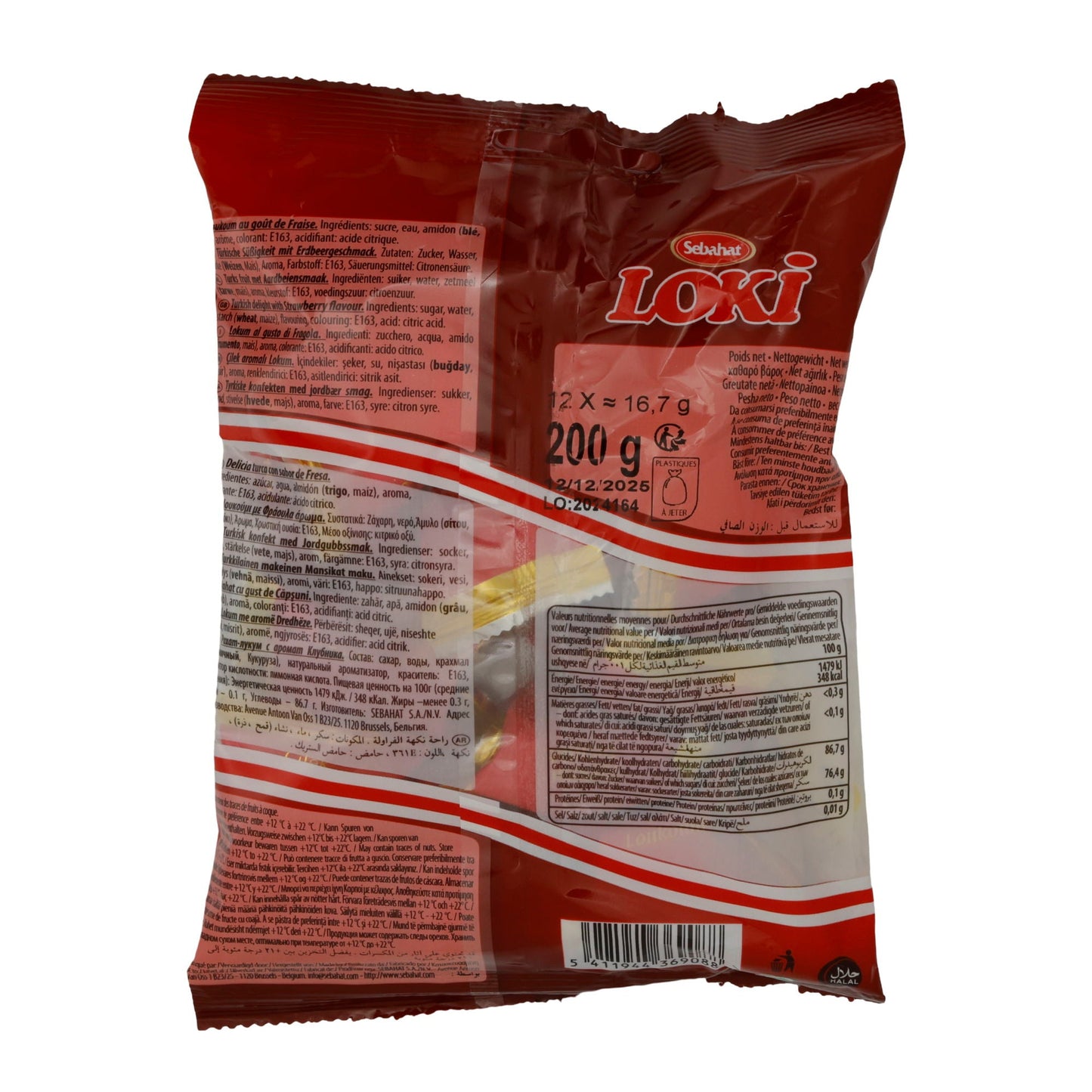 Lokum Sebahat Loki | Süßigkeit | Turkish Delight mit Erdbeergeschmack | 200 g SEBAHAT
