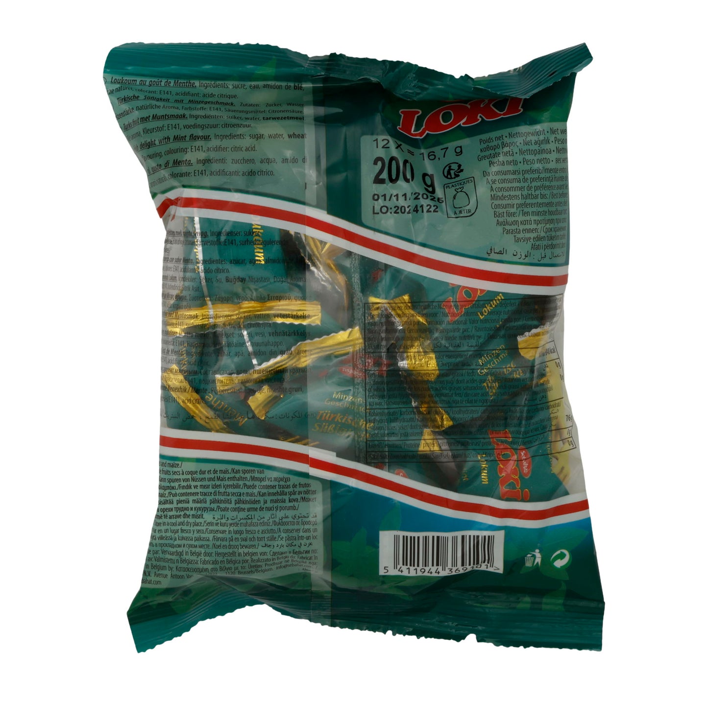 Lokum Sebahat Loki met muntsmaak | Snoep | Turkse lekkernij met muntsmaak | 200 g