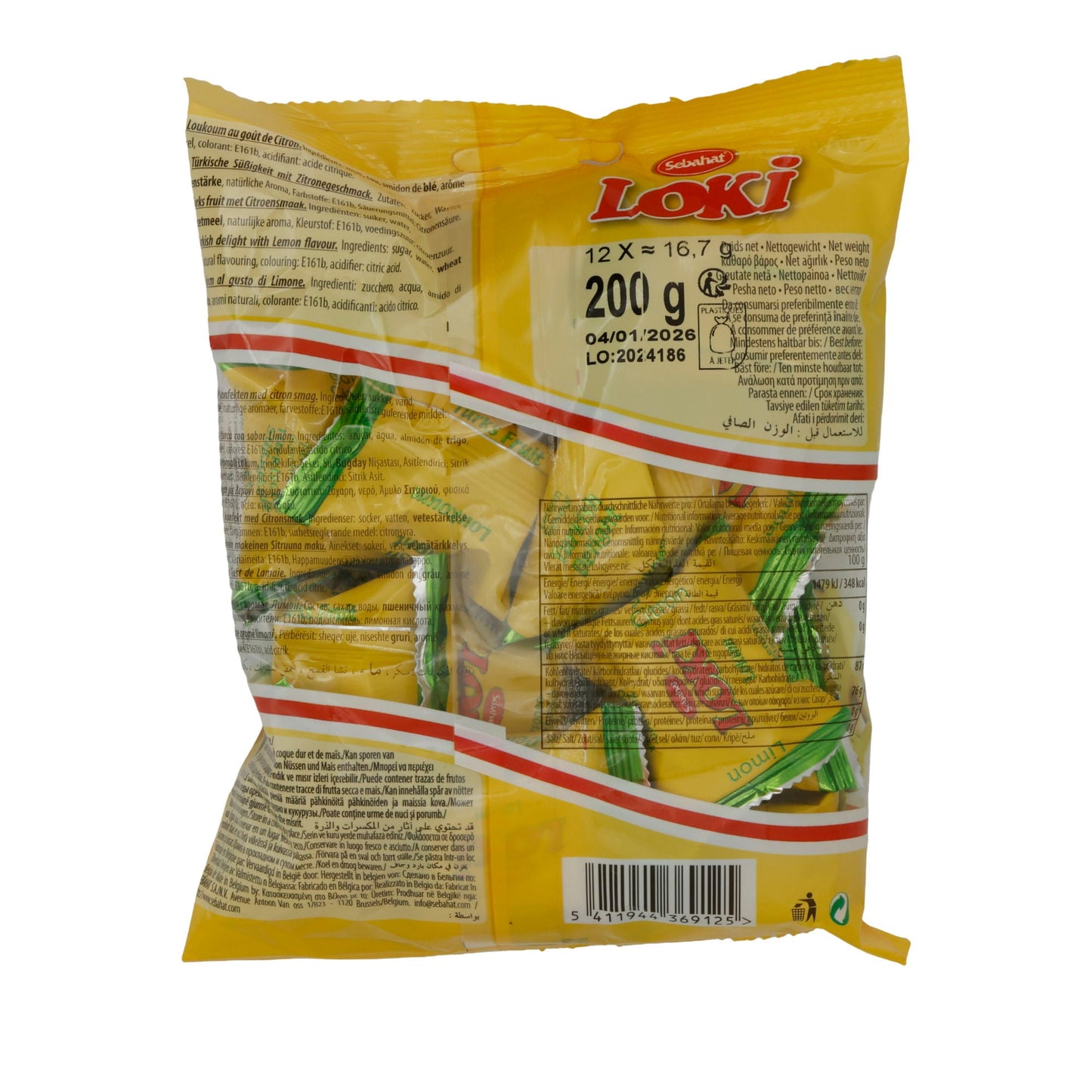 Lokum Sebahat Loki Limon Aromalı | Süßigkeit | Turkish Delight mit Zitronengeschmack | 200 g SEBAHAT