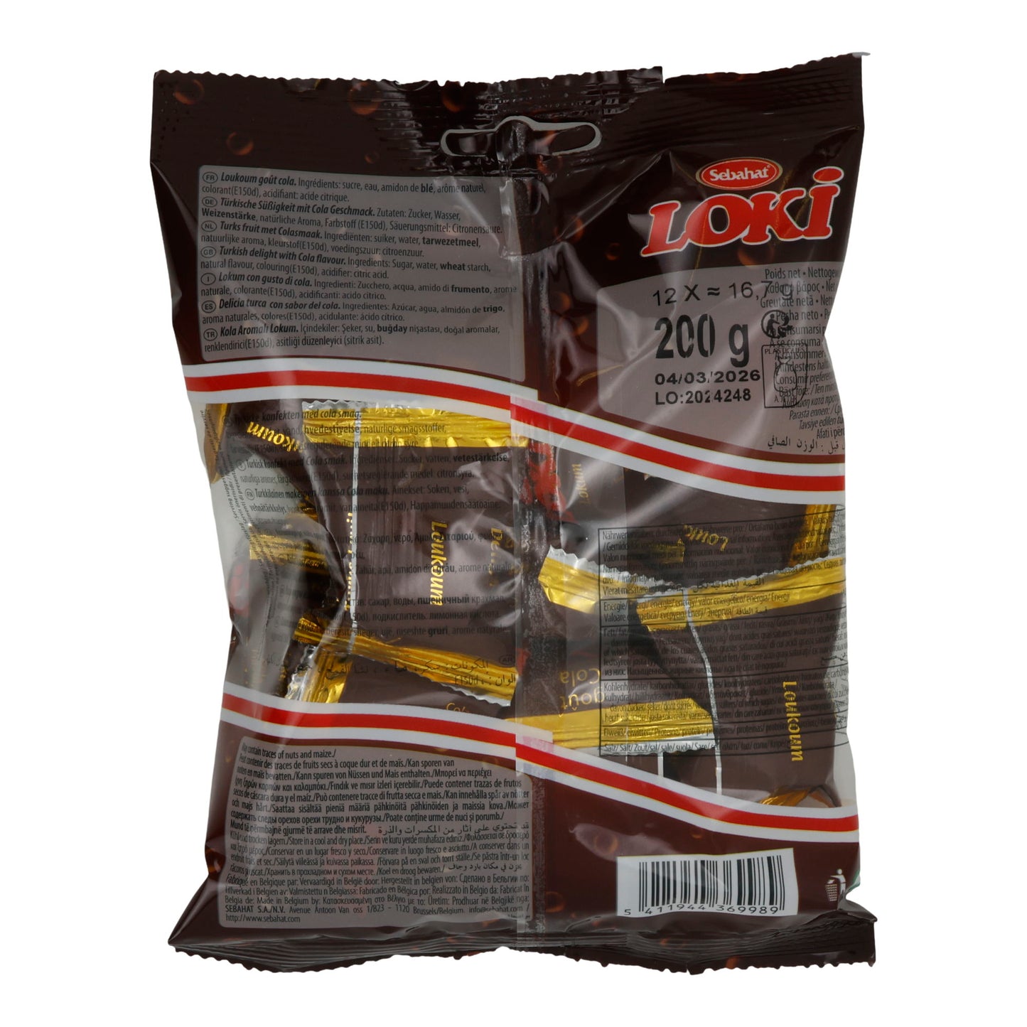 Sebahat Loki Lokum | Confectionery | Turkish Delight with Cola Flavor | 200 g