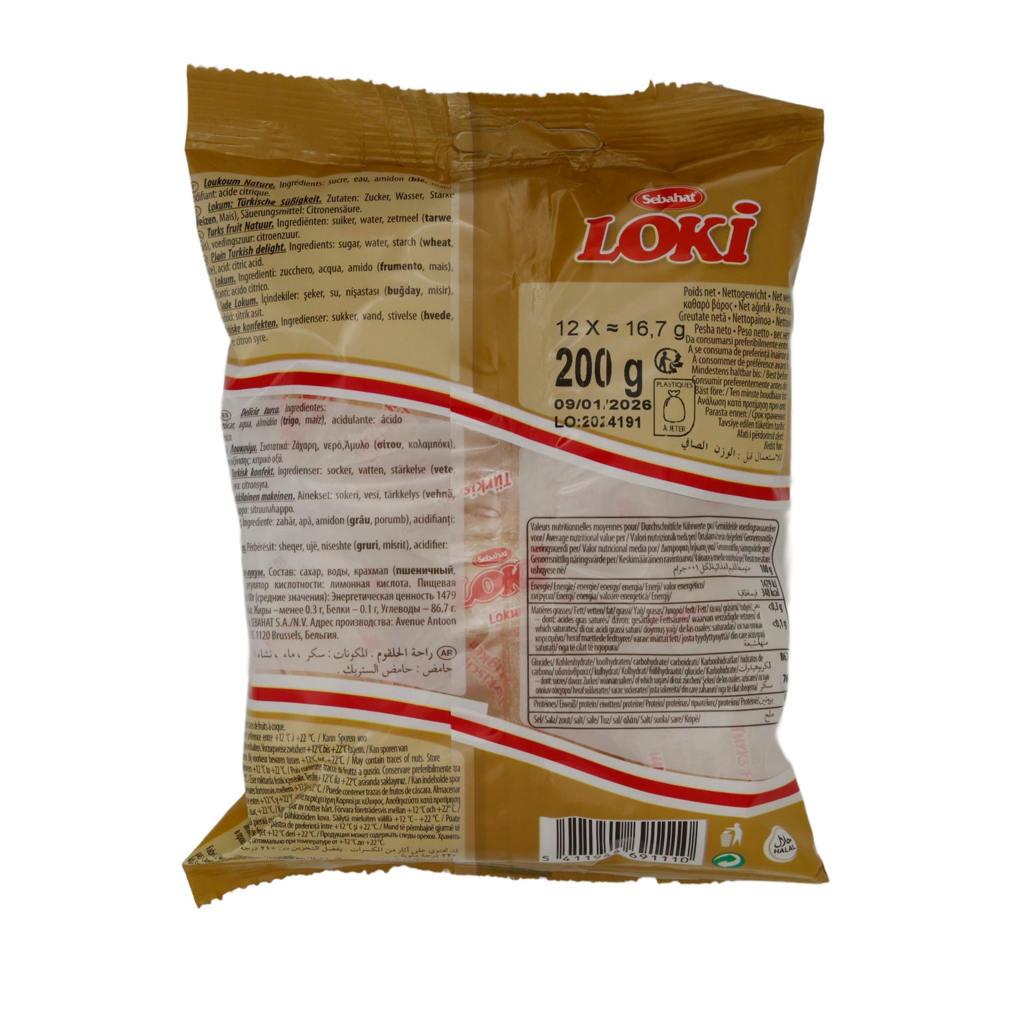 Loki Sade Lokum Sebahat | Şekerleme | Geleneksel Türk Lokumu | 200 g
