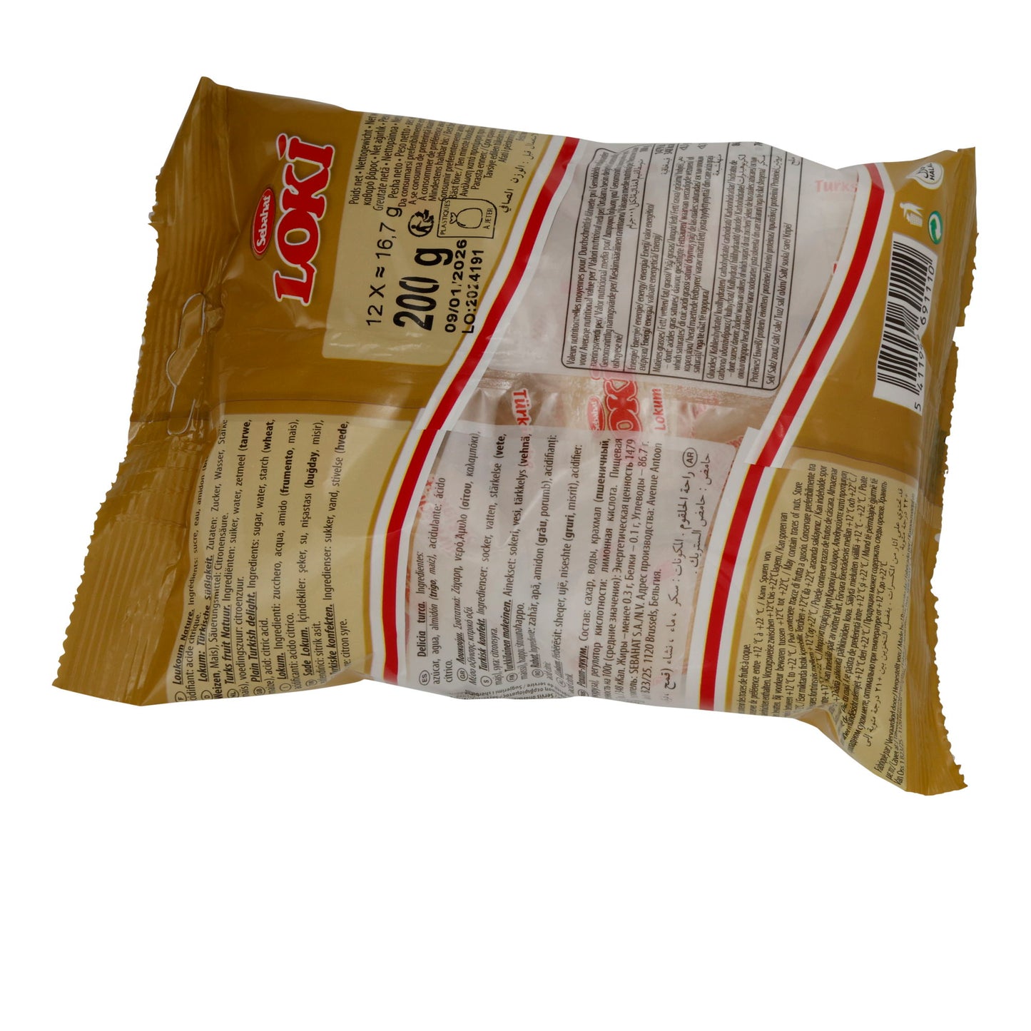 Loki Sade Lokum Sebahat | Şekerleme | Geleneksel Türk Lokumu | 200 g