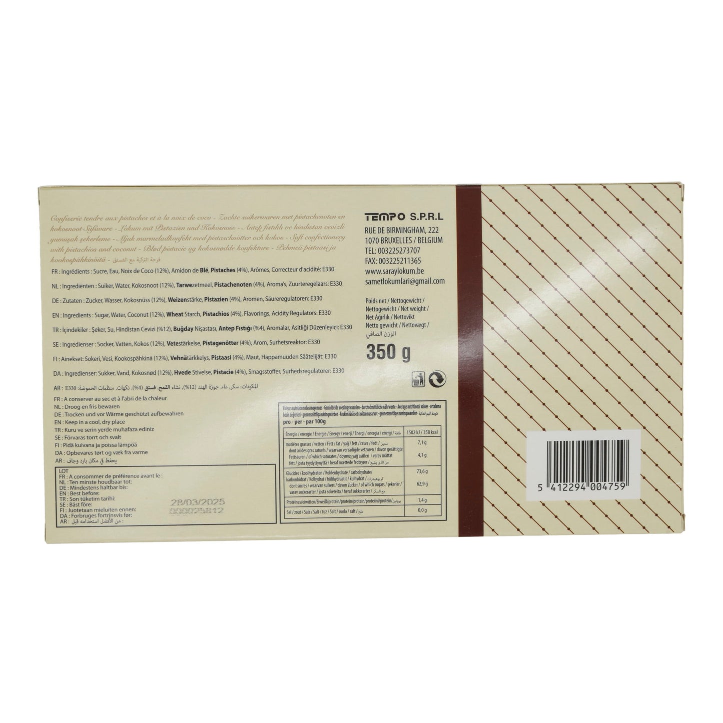 Lokum Saray | Turkse lekkernij | Met pistachenoten | 400g