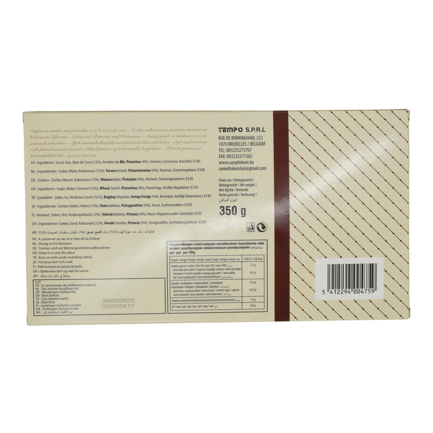 Lokum Saray | Turkish Delight | Mit Pistazien | 400g SARAY