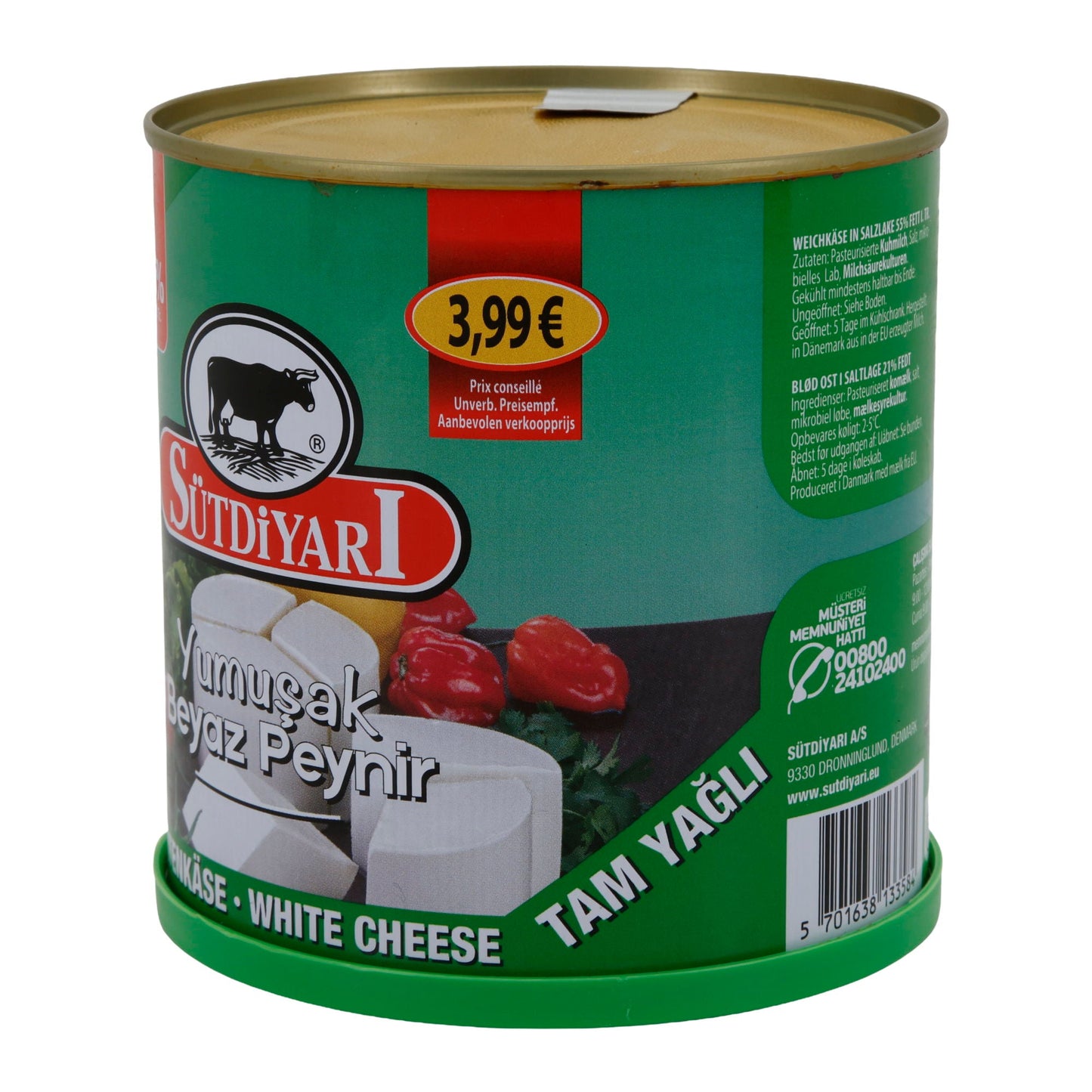 Weichkäse Sütdiyarı | Weißkäse in Salzlake | Traditioneller Weißkäse mit 55 % Fett i. Tr. | 750 g SUETDIYARI