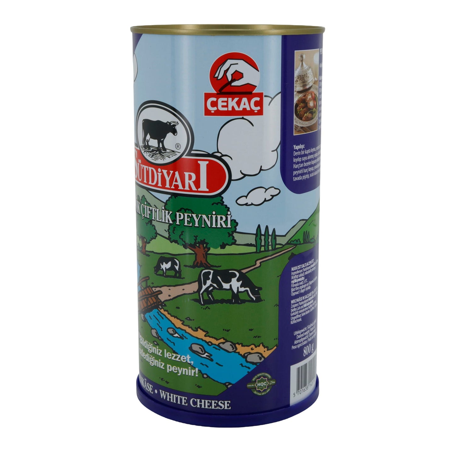 Weichkäse Sütdiyarı Piknik Çiftlik | Weichkäse in Salzlake | Traditionell mit 55 % Fett i. Tr. | 1500 g SUETDIYARI