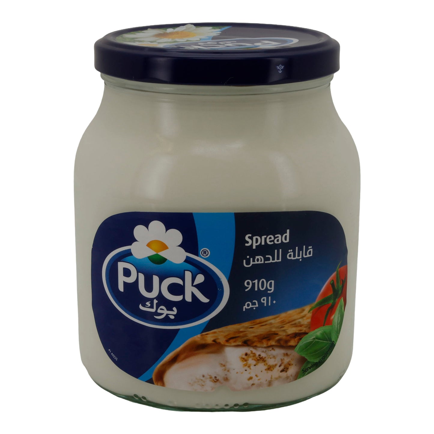 Frischkäse Puck Brotaufstrich | Frischkäse | Cremiger Aufstrich für vielseitigen Genuss | 910 g