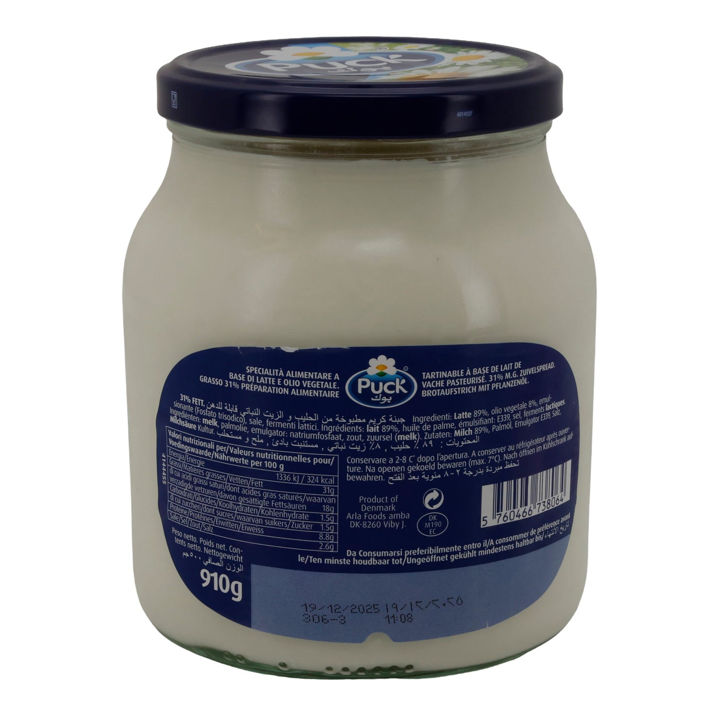 Frischkäse Puck Brotaufstrich | Frischkäse | Cremiger Aufstrich für vielseitigen Genuss | 910 g