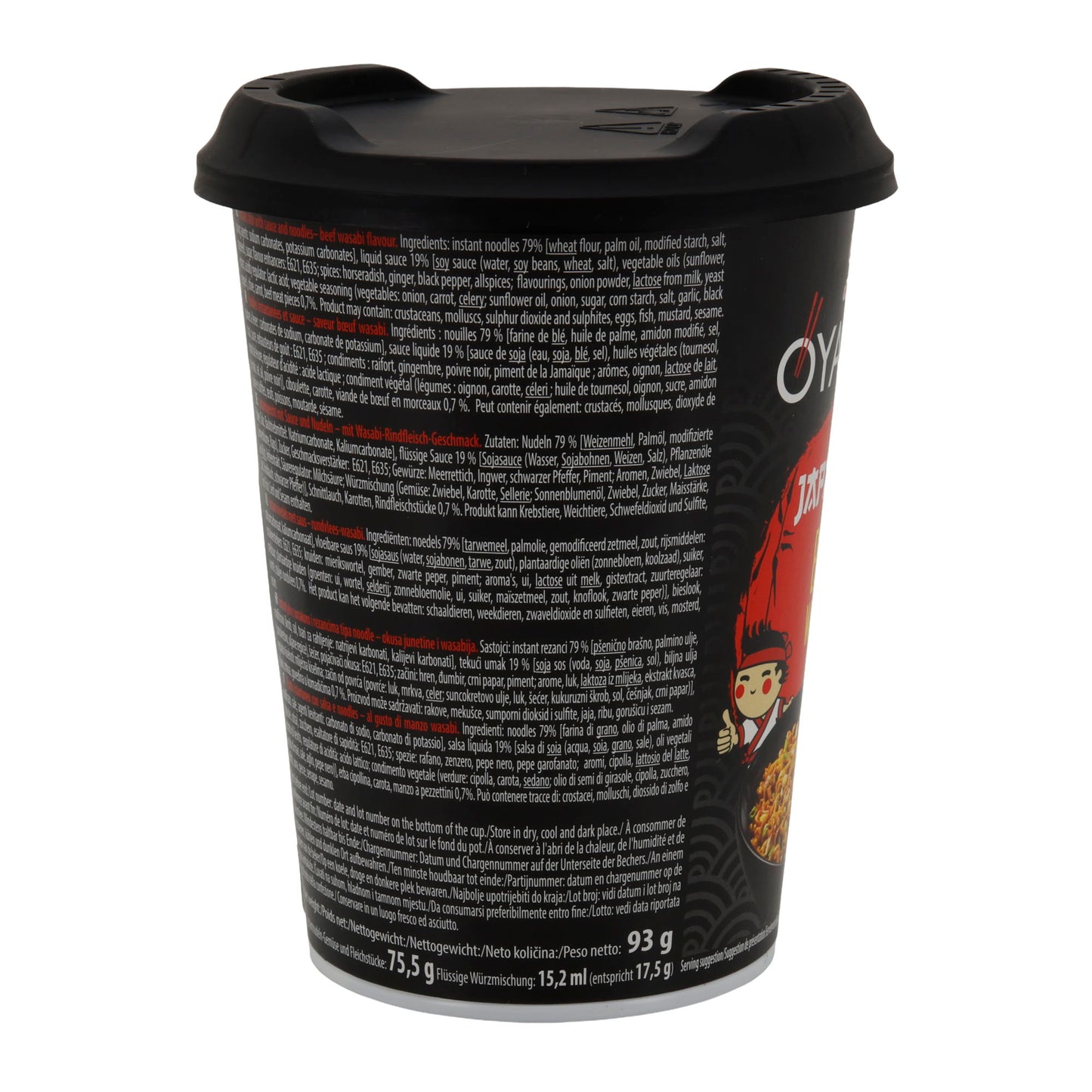 Japanse Cup Noodles OYAKATA | Instantnoedels | Rundvlees-Wasabi Smaak | 93 g Beker