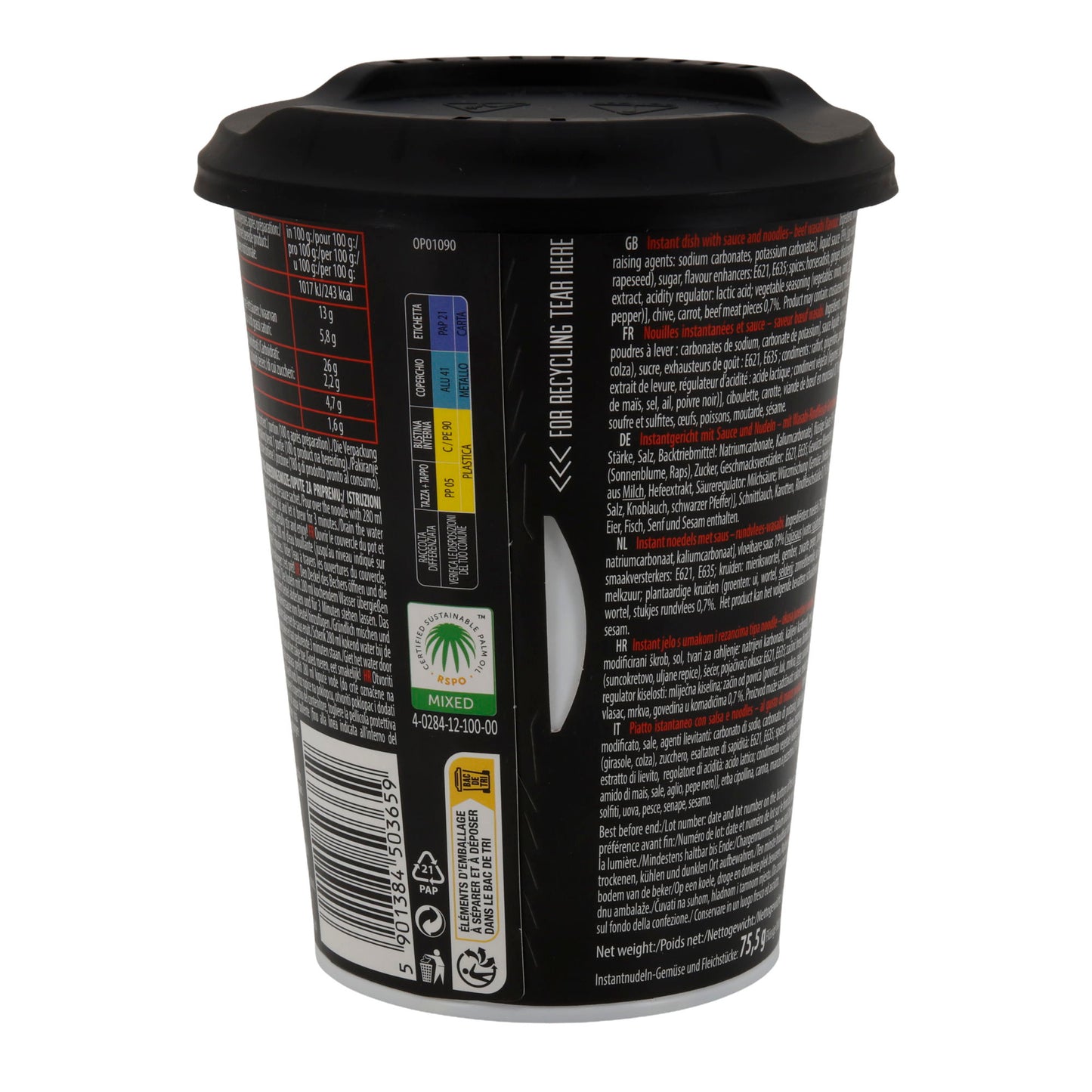 Japanse Cup Noodles OYAKATA | Instantnoedels | Rundvlees-Wasabi Smaak | 93 g Beker